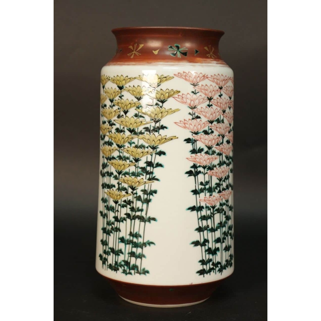 Vase en porcelaine de Kutani | Biron |||||