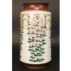Vase en porcelaine de Kutani | Biron Vase en porcelaine de Kutani