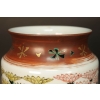 Vase en porcelaine de Kutani | Biron Vase en porcelaine de Kutani