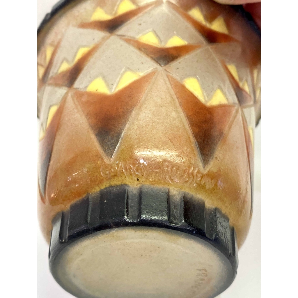 Vase « Palmettes » pâte de verre orange, jaune et marron de Gabriel ARGY-ROUSSEAU | Biron Vase "Palmettes" pâte de verre orange, jaune et marron de Gabriel ARGY-ROUSSEAU