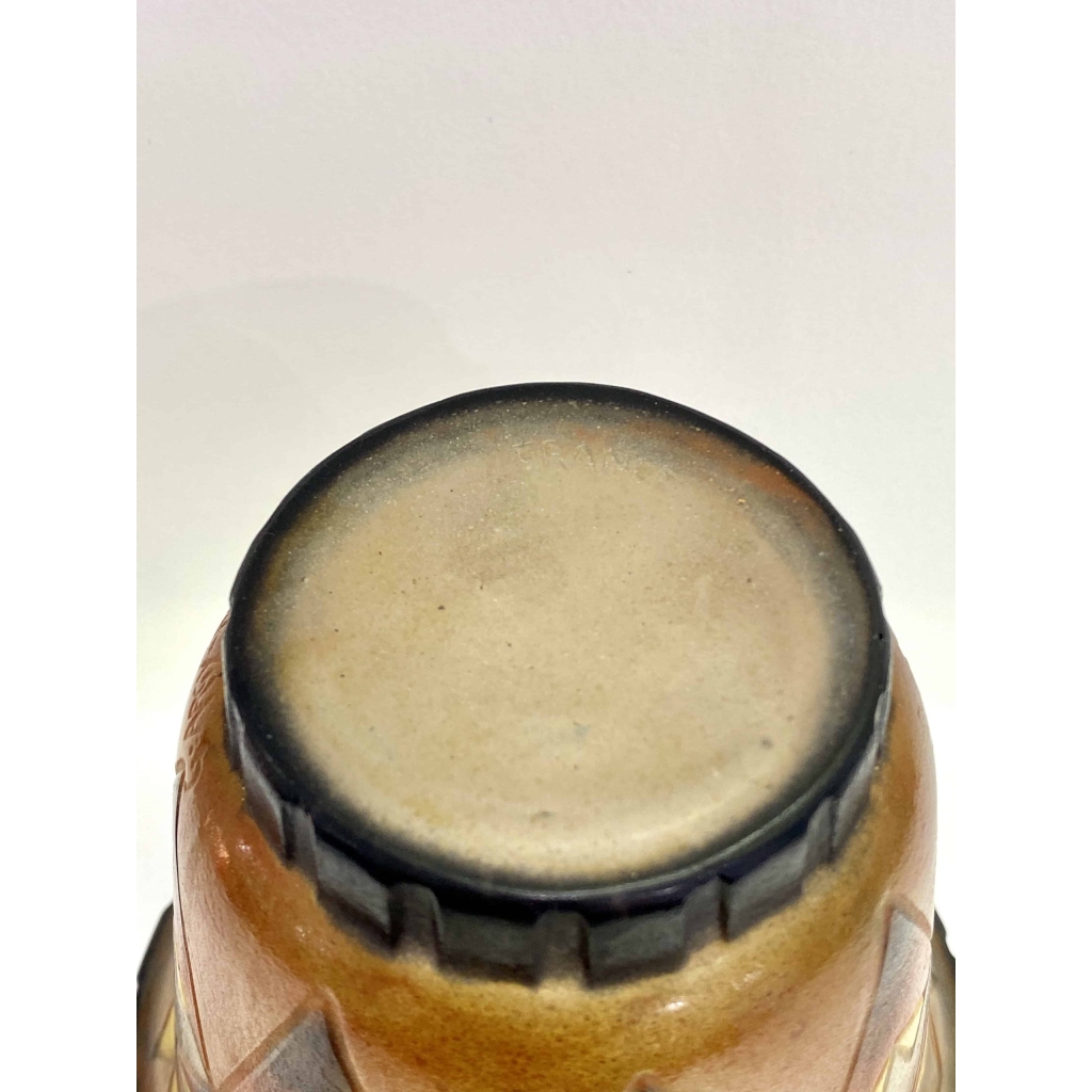 Vase « Palmettes » pâte de verre orange, jaune et marron de Gabriel ARGY-ROUSSEAU | Biron Vase "Palmettes" pâte de verre orange, jaune et marron de Gabriel ARGY-ROUSSEAU
