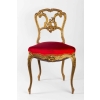 Petite Chaise (Amour)Napoléon III | Biron |||||||