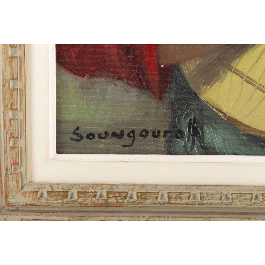 Huile sur toile "Le Guitariste" signé SOUNGOUROFF 20e siècle