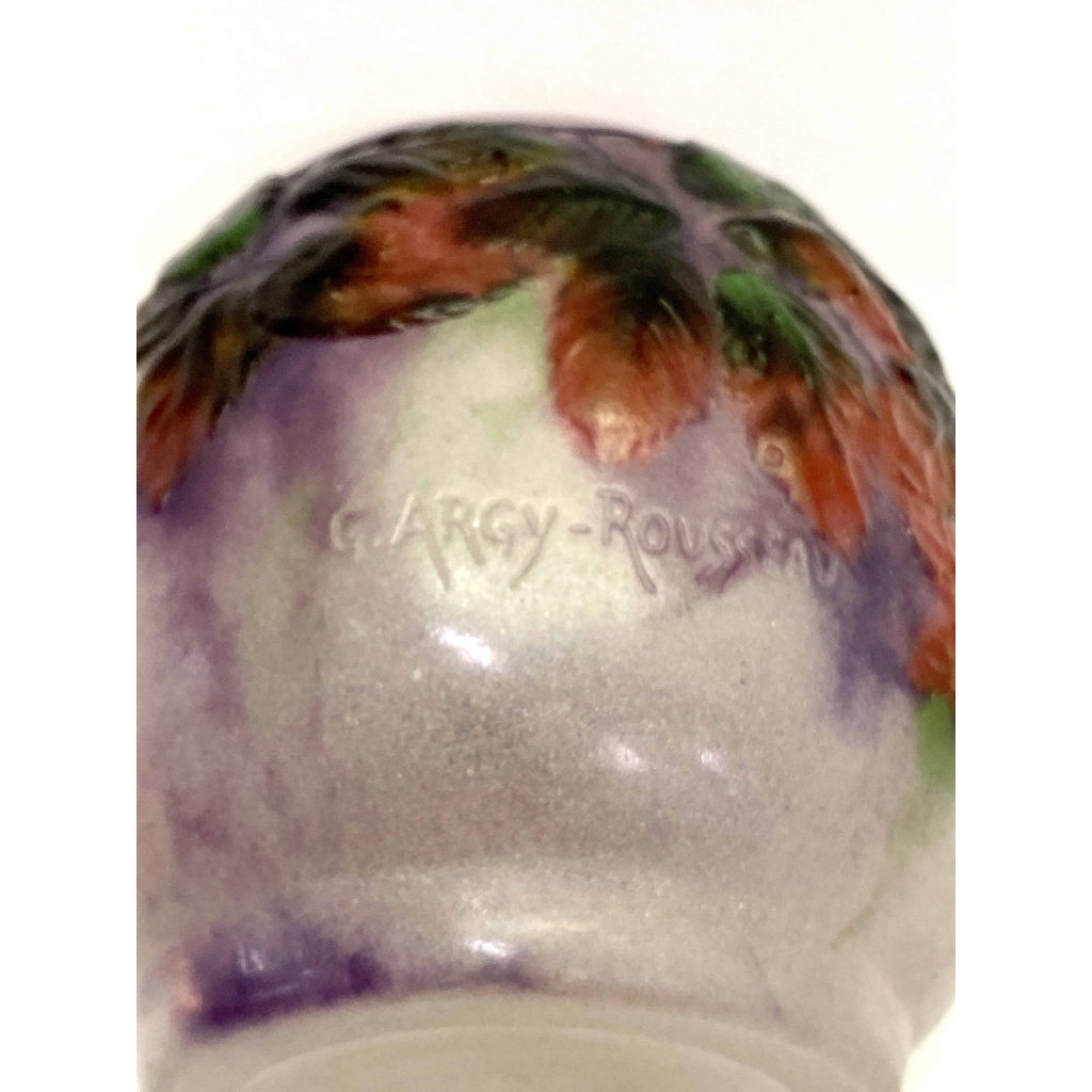 Vase « Araignées et Ronces » pâte de verre violette, rose et blanche de Gabriel ARGY-ROUSSEAU | Biron Vase "Araignées et Ronces" pâte de verre violette, rose et blanche de Gabriel ARGY-ROUSSEAU