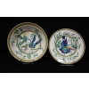 Hermes, Porcelaine « TOUCANS » Service 50 pieces | Biron Hermes, Porcelaine "TOUCANS" Service 50 pieces