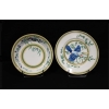 Hermes, Porcelaine « TOUCANS » Service 50 pieces | Biron Hermes, Porcelaine "TOUCANS" Service 50 pieces