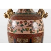 Vase en émail cloisonné monture de bronze doré, chien de Fô et bambou | Biron Vase en émail cloisonné monture de bronze doré, chien de Fô et bambou
