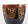 Vase en émail cloisonné monture de bronze doré, chien de Fô et bambou | Biron Vase en émail cloisonné monture de bronze doré, chien de Fô et bambou