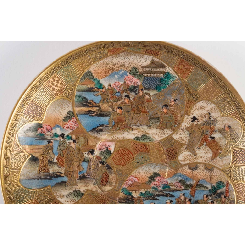 Tasse Satsuma Japon 19e siècle | Biron Tasse Satsuma Japon 19e siècle