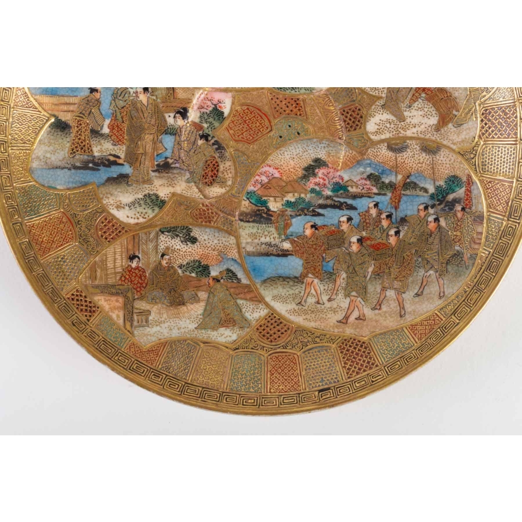 Tasse Satsuma Japon 19e siècle | Biron Tasse Satsuma Japon 19e siècle