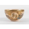 Tasse Satsuma Japon 19e siècle | Biron Tasse Satsuma Japon 19e siècle