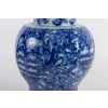 Potiche à couverte en porcelaine de DELFT 18e siècle | Biron Potiche à couverte en porcelaine de DELFT 18e siècle