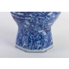Potiche à couverte en porcelaine de DELFT 18e siècle | Biron Potiche à couverte en porcelaine de DELFT 18e siècle