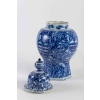 Potiche à couverte en porcelaine de DELFT 18e siècle | Biron Potiche à couverte en porcelaine de DELFT 18e siècle