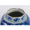 Potiche à couverte en porcelaine de DELFT 18e siècle | Biron Potiche à couverte en porcelaine de DELFT 18e siècle