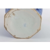 Potiche à couverte en porcelaine de DELFT 18e siècle | Biron Potiche à couverte en porcelaine de DELFT 18e siècle