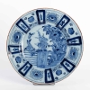 Plat bleu et blanc en porcelaine de DELFT 18e siècle | Biron |||||||