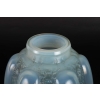 Vase « Six Figurines et Masques » verre opalescent triple couche de René LALIQUE