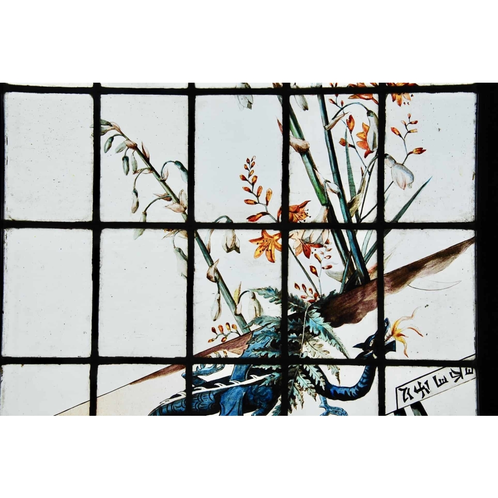 VITRAUX VITRAIL CHAMPIGNEULLE V105 | Biron VITRAUX VITRAIL CHAMPIGNEULLE V105