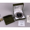 CHRISTOFLE: Miroir de sac « Talisman » | Biron ||||