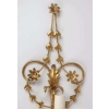 Trio d’Appliques Maison FlorArt 1960 | Biron Trio d'Appliques Maison FlorArt 1960