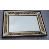 1970′ Miroir Décors Fixés Sous Verre 97 X 74 CM | Biron 1970' Miroir Décors Fixés Sous Verre 97 X 74 CM