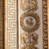 Rare cadre d’époque Empire | Biron Rare cadre d'époque Empire