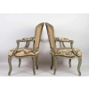 Paire de fauteuils d’époque Louis XV (1724 – 1754). | Biron Paire de fauteuils d'époque Louis XV (1724 - 1754).
