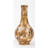 Vase Satsuma à décor de femmes dans un palais, XIXe siècle, estampillé sous la base. | Biron Vase Satsuma à décor de femmes dans un palais, XIXe siècle, estampillé sous la base.