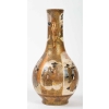 Vase Satsuma à décor de femmes dans un palais, XIXe siècle, estampillé sous la base. | Biron Vase Satsuma à décor de femmes dans un palais, XIXe siècle, estampillé sous la base.
