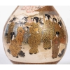 Vase Satsuma à décor de femmes dans un palais, XIXe siècle, estampillé sous la base. | Biron Vase Satsuma à décor de femmes dans un palais, XIXe siècle, estampillé sous la base.
