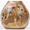 Vase Satsuma à décor de femmes dans un palais, XIXe siècle, estampillé sous la base. | Biron Vase Satsuma à décor de femmes dans un palais, XIXe siècle, estampillé sous la base.