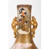 Vase Satsuma à décor de femmes dans un palais, XIXe siècle, estampillé sous la base. | Biron Vase Satsuma à décor de femmes dans un palais, XIXe siècle, estampillé sous la base.