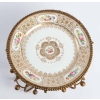 Coupe Sèvres montée signée Château de Trianon 1845 | Biron Coupe Sèvres montée signée Château de Trianon 1845