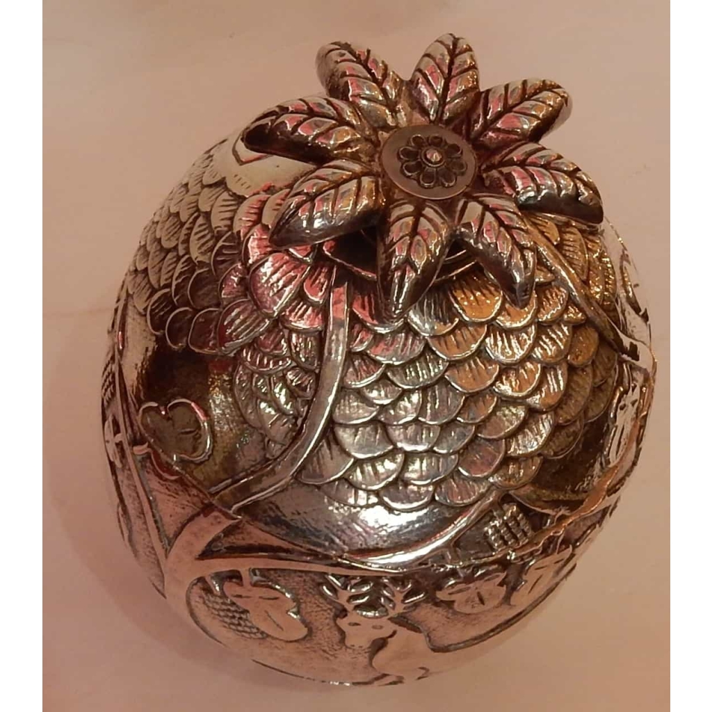 1950/70 Seau A Glace Forme Ananas Décor Animaux Métal Argenté