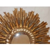 1950′ Miroir Soleil Convexe 2 Étages Bois Doré Et Argenté 63 Cm De Diamètre | Biron 1950′ Miroir Soleil Convexe 2 Étages Bois Doré Et Argenté 63 Cm De Diamètre