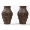 Paire de vases en bronze, Japon XIXème | Biron |||||||||||