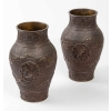Paire de vases en bronze, Japon XIXème | Biron Paire de vases en bronze, Japon XIXème
