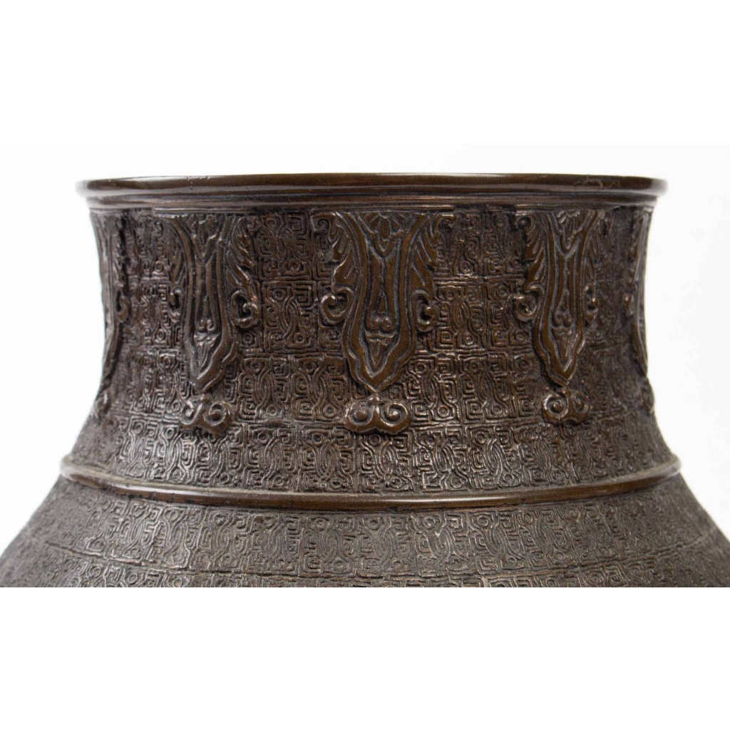 Paire de vases en bronze, Japon XIXème | Biron Paire de vases en bronze, Japon XIXème
