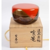 Bol Chikō à gateaux pour la cérémonie du thé Japon 1950 par Choku Kago | Biron ||||||||||||||||
