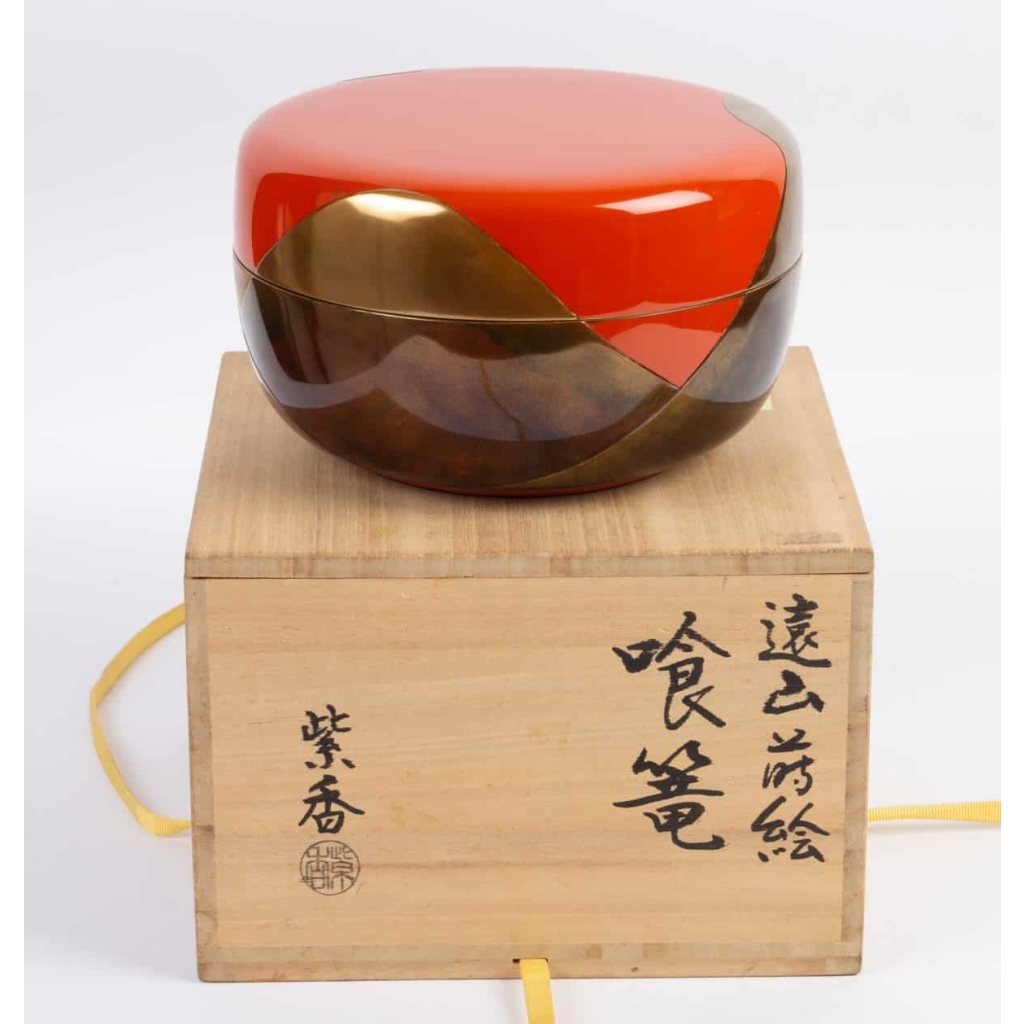 Bol Chikō à gateaux pour la cérémonie du thé Japon 1950 par Choku Kago | Biron ||||||||||||||||