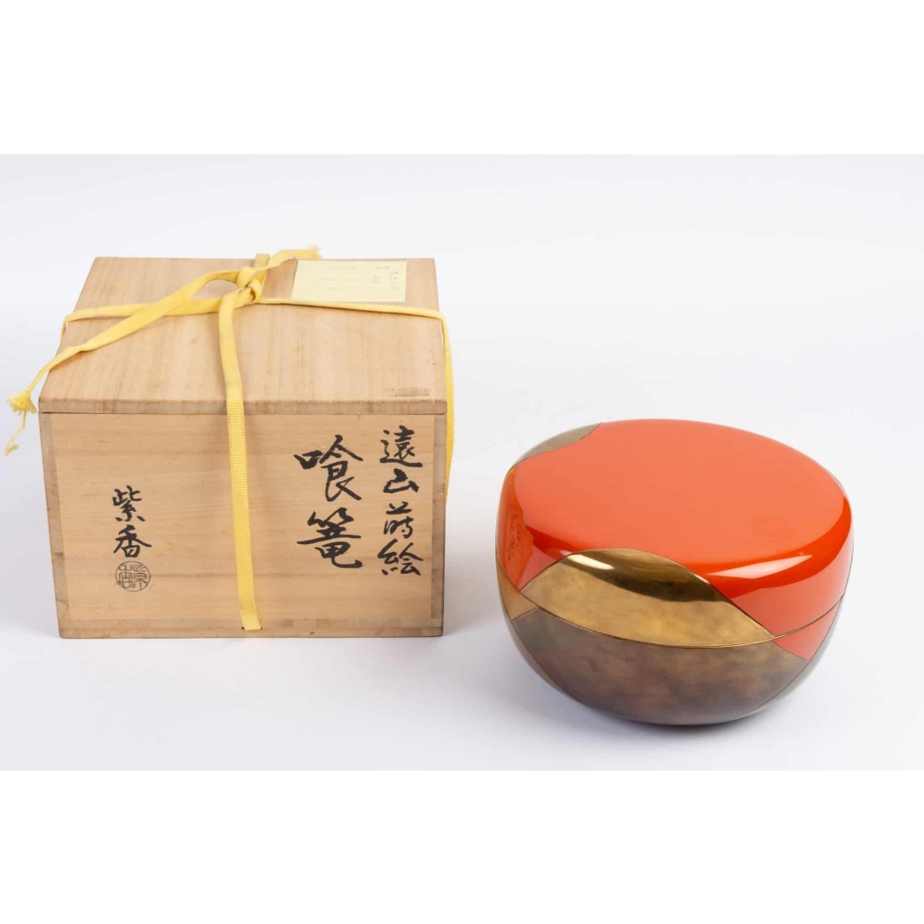 Bol Chikō à gateaux pour la cérémonie du thé Japon 1950 par Choku Kago | Biron Bol Chikō à gateaux pour la cérémonie du thé Japon 1950 par Choku Kago