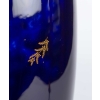 Lampe bleu marbré de Sèvres 1925 | Biron Lampe bleu marbré de Sèvres 1925