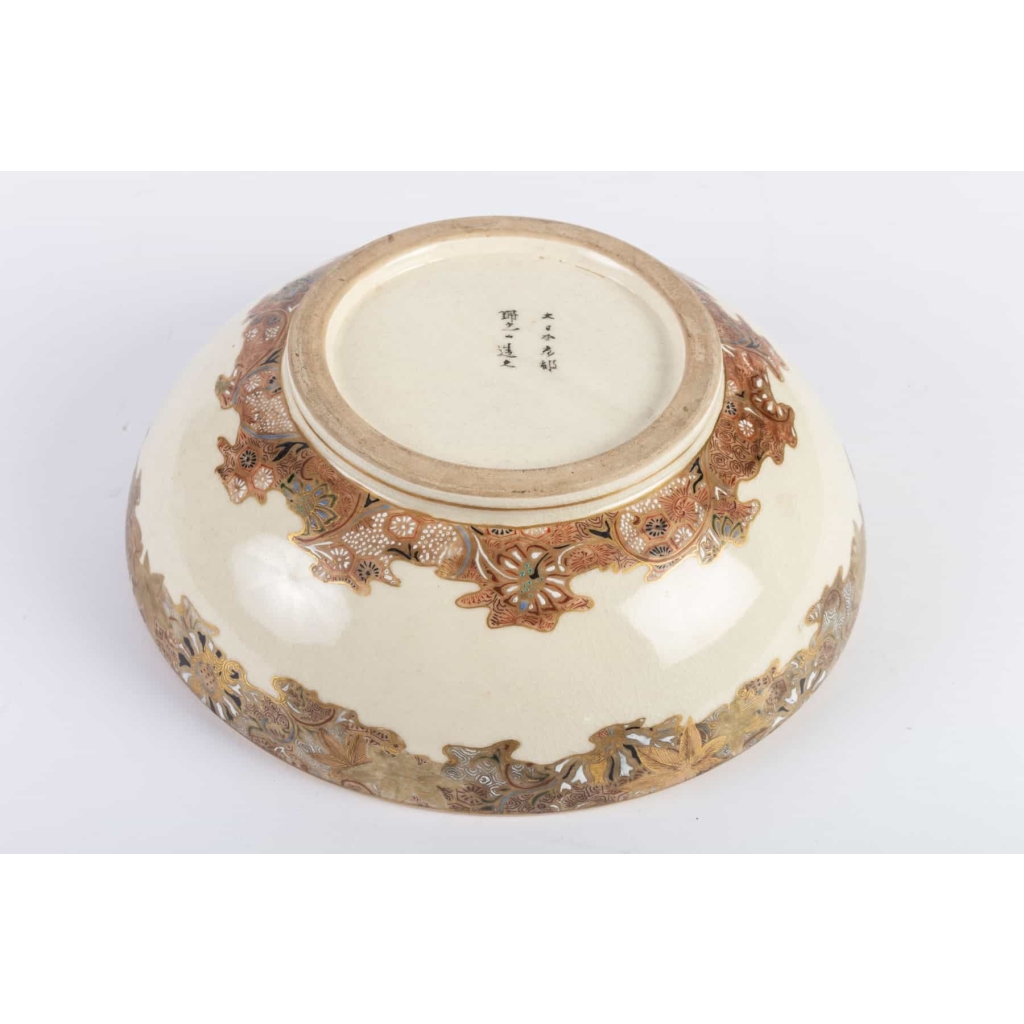 Coupe Satsuma Japon époque Meiji | Biron Coupe Satsuma Japon époque Meiji
