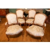 Série de 4 fauteuils Louis XV. XVIIIème. | Biron Série de 4 fauteuils Louis XV. XVIIIème.