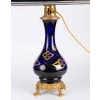 Paire de Lampes bleues et or Napoléon III | Biron Paire de Lampes bleues et or Napoléon III