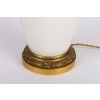 Lampe blanche et or Chine XIXème | Biron Lampe blanche et or Chine XIXème