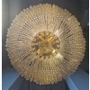 VENDU…. Lustre couronne Royale d’époque 19ème siècle | Biron VENDU.... Lustre couronne Royale d’époque 19ème siècle