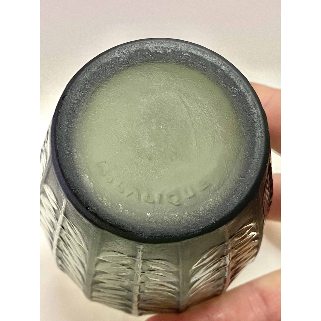 Vase « Tournai » verre gris de René LALIQUE | Biron Vase "Tournai" verre gris de René LALIQUE