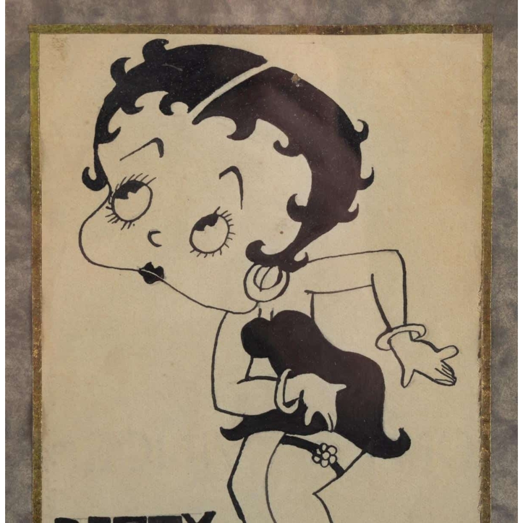 Dessin de Betty Boop par Manuel 1932 | Biron Dessin de Betty Boop par Manuel 1932